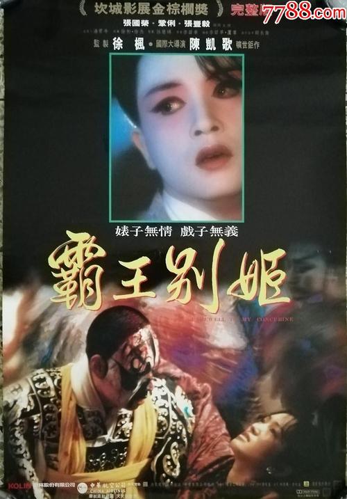 办假的加努恩大学学位证